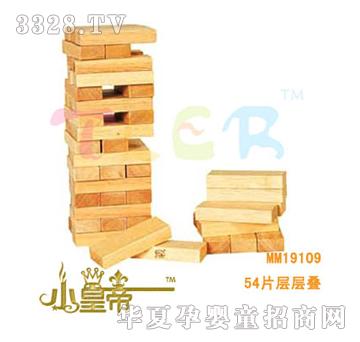 ��A�A��54Ƭ�ӌӯBMM19109