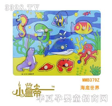 ��A�A����������MMB379Z