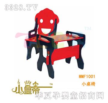 ��A�A��С����MM31001