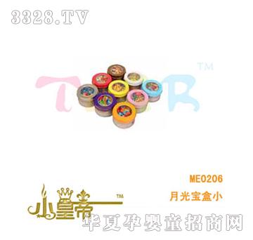 ��A�A���¹⌚��СME0206
