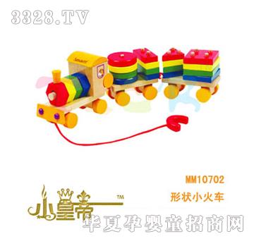 ��A�A���Π�С��܇MM10702