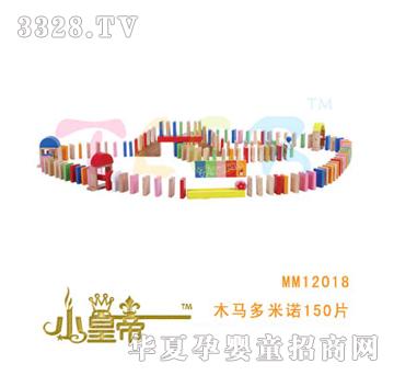 ��A�A��ľ�R�����ZMM12018