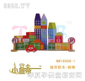 ��A�A�����зeľ-ُ��MM16008-1