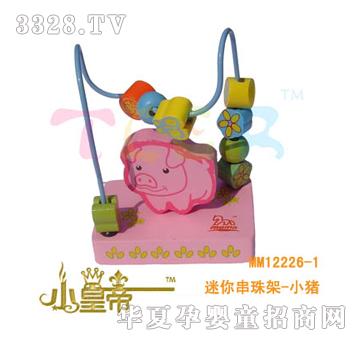 ��A�A�����㴮���-С�iMM12226-1