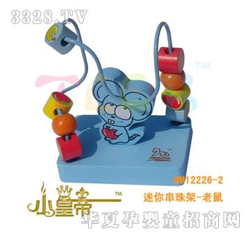 ��A�A�����㴮���-����MM12226-2