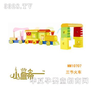 ��A�A������(ji��)��܇MM10707