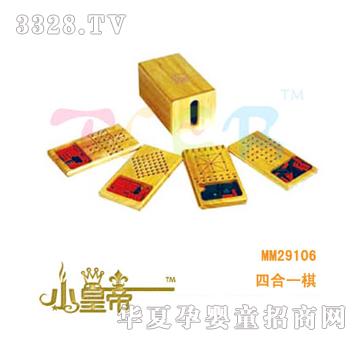 ��A�A���ĺ�һ��MM29106