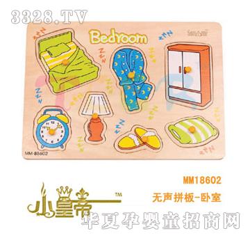 ��A�A���oƴ��-�P��MM18602