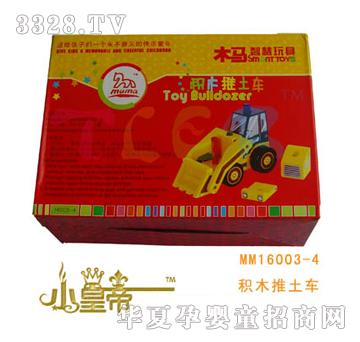 ��A�A���eľ����܇MM16003-4