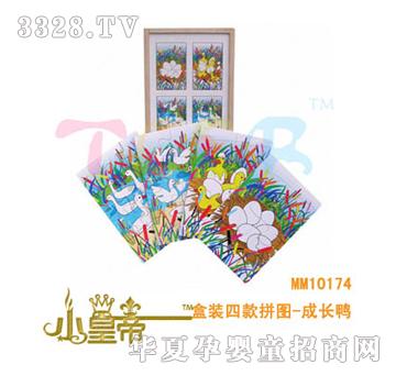 ��A�A�����b�Ŀ�ƴ�D-���L��MM10174