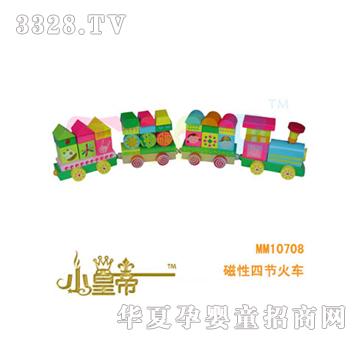 ��A�A�������Ĺ�(ji��)��܇MM10708