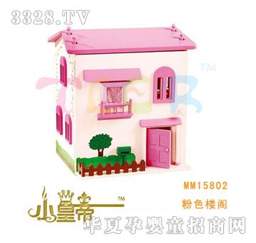 ��A�A����ɫ���wMM15802