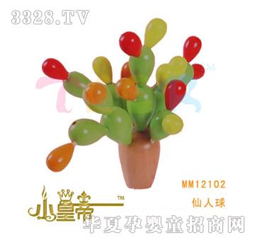 ��A�A��������MM12102