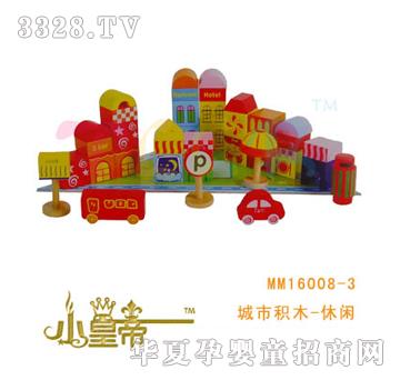 ��A�A�����зeľ-���eMM16008-3