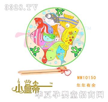 ��A�A����������MM10150