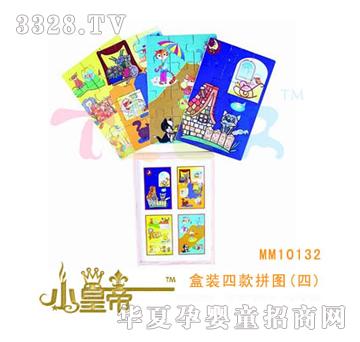 ��A�A�����b�Ŀ�ƴ�D(��)MM10132