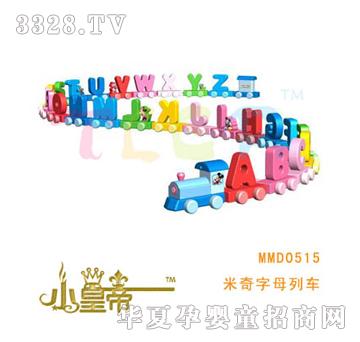 ��A�A��������ĸ��܇MMD0515