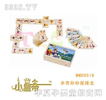 ��A�A�����������ݽ���MMD0518
