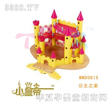��A�A������֮��MMD0615
