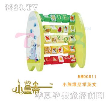 ��A�A��С�ܾS��WӢ��MMD0811