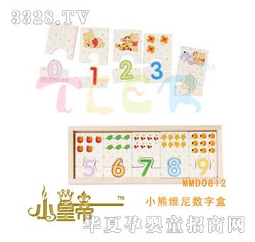 ��A�A��С�ܾS�ᔵ�ֺ�MMD0812