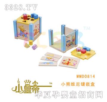 ��A�A��С�ܾS���Ƕ��MMD0814