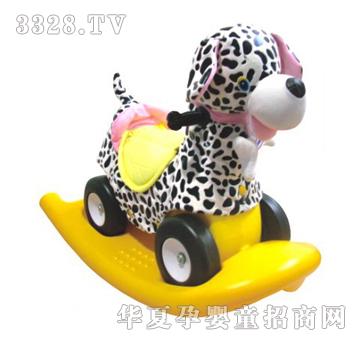 ����920C�p��ë�q����u�����c����