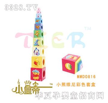 ��A�A��С�ܾS���ɫ�׺�MMD0816