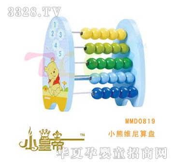 ��A�A��С�ܾS����PMMD0819