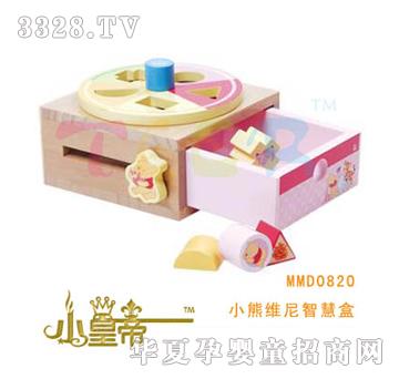 ��A�A��С�ܾS���ǻۺ�MMD0820