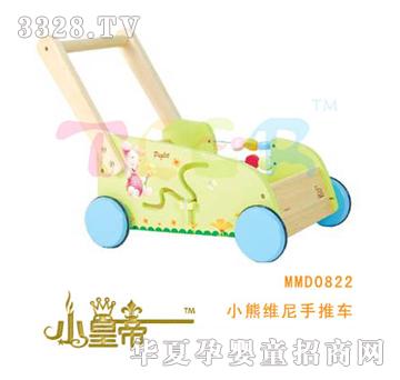 ��A�A��С�ܾS������܇MMD0822