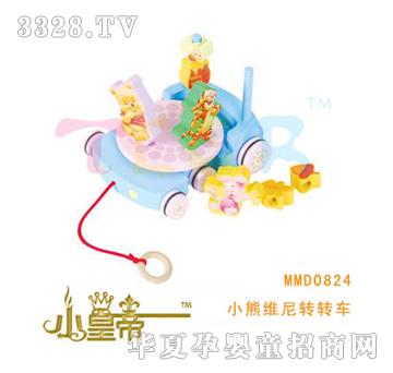 ��A�A��С�ܾS���D�D܇MMD0824