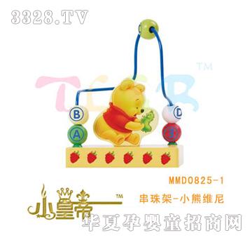 ��A�A����ʿ�ᴮ���-С�ܾS��MMD0825-1