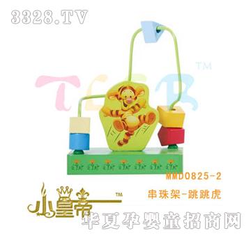 ��A�A����ʿ�ᴮ���-������MMD0825-2
