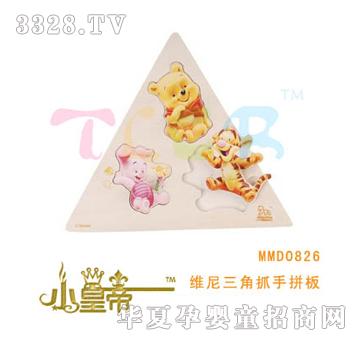 ��A�A��С�ܾS������ץ��ƴ��MMD0826