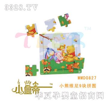 ��A�A��С�ܾS��9�Kƴ�DMMD0827