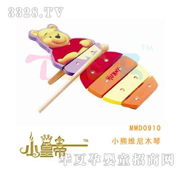 ��A�A��С�ܾS��ľ��MMD0910