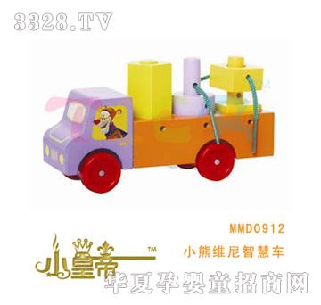 ��A�A��С�ܾS���ǻ�܇MMD0912