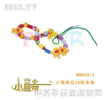 ��(m��ng)�A�A��(m��ng)С�ܾS��28������MMD0913
