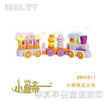 ��A�A��С�ܾS���܇MMD0917
