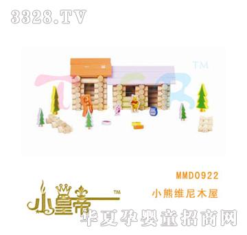 ��A�A��С�ܾS��ľ��MMD0922
