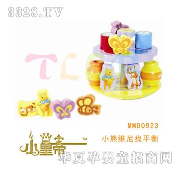 ��A�A��С�ܾS����ƽ��MMD0923