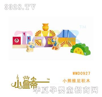 ��A�A��С�ܾS��eľMMD0927