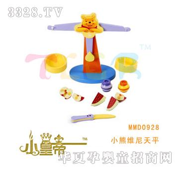 ��A�A��С�ܾS����ƽMMD0928