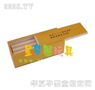 �ǉ�A��ʮһ�`�а�XM-9032