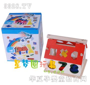 �ǉ�A��(sh��)����XM-7002