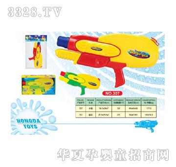 ���_����ˮ��306PVC��