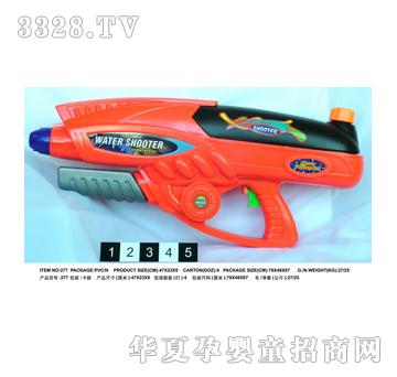 ���_����ˮ��277PVC��