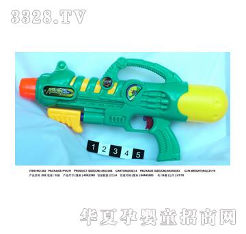 ���_����ˮ��262PVC��