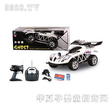 �d��@��߸����b��ɳ��ԽҰ܇1054800